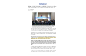 Busan Exporters and Domestic Shipping Compani…