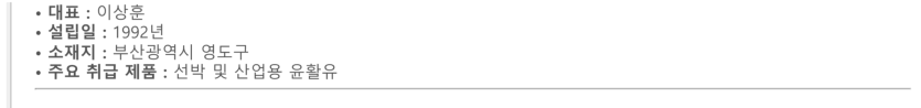 276397238b02e2e4737866e24577b68c_1752814577_4789.png